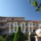Lyristis Studios & Apartments_accommodation_in_Apartment_Dodekanessos Islands_Rhodes_Kalythies