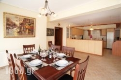 Faos Luxury Apartments in Athens, Attica, Central Greece