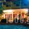 Hotel Molyvosii_lowest prices_in_Hotel_Aegean Islands_Lesvos_Mythimna (Molyvos