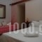 Astrakia_lowest prices_in_Hotel_Aegean Islands_Chios_Chios Rest Areas