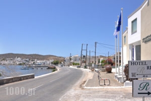 Rigas_accommodation_in_Hotel_Cyclades Islands_Milos_Adamas