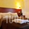 Athens Odeon Hotel_best deals_Hotel_Central Greece_Attica_Athens