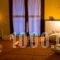 Katsaros Traditional Hotel_accommodation_in_Hotel_Thessaly_Karditsa_Neochori