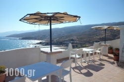 Pension Armena Inn in Raches , Ikaria, Aegean Islands