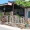 Yannis_accommodation_in_Room_Cyclades Islands_Ios_Ios Chora