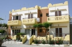 Twins Suites in Athens, Attica, Central Greece