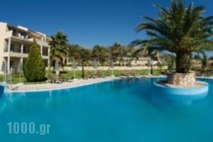 Alkioni_best deals_Hotel_Ionian Islands_Kefalonia_Katelios