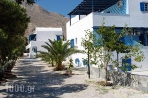Family Vassalos_accommodation_in_Apartment_Cyclades Islands_Sandorini_Sandorini Chora