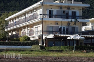 Alma_lowest prices_in_Hotel_Central Greece_Fthiotida_Kamena Vourla