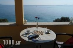Nissaki Bay in Corfu Rest Areas, Corfu, Ionian Islands