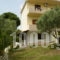 Anemos Studios_travel_packages_in_Sporades Islands_Skiathos_Skiathos Rest Areas