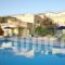 Apelia_holidays_in_Hotel_Crete_Chania_Agia Marina