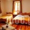 Hotel Kaiti_travel_packages_in_Epirus_Ioannina_Kalpaki