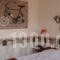 Guesthouse Kazakou_travel_packages_in_Peloponesse_Arcadia_Dimitsana