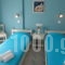 Flora_lowest prices_in_Hotel_Cyclades Islands_Paros_Paros Chora