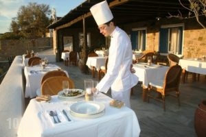 San Antonio Summerland_best prices_in_Hotel_Cyclades Islands_Mykonos_Mykonos Chora