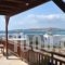 Atlantida Hotel_holidays_in_Hotel_Cyclades Islands_Koufonisia_Koufonisi Chora