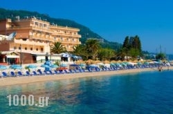 Potamaki Beach Hotel in Athens, Attica, Central Greece