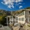 To Sirako_accommodation_in_Hotel_Epirus_Ioannina_Sirako