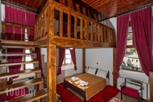 To Sirako_lowest prices_in_Hotel_Epirus_Ioannina_Sirako