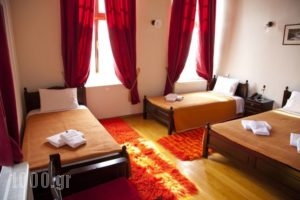 To Sirako_best deals_Hotel_Epirus_Ioannina_Sirako