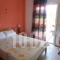 Elena's Garden_lowest prices_in_Apartment_Ionian Islands_Corfu_Kavos