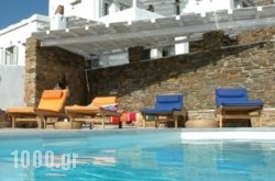 Vega Apartments in Syros Chora, Syros, Cyclades Islands