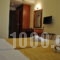 Ena_best prices_in_Hotel_Central Greece_Fthiotida_Loutra Ypatis