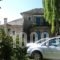 Hotel Ladias_best deals_Hotel_Epirus_Ioannina_Papiggo