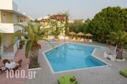 Golden Star Hotel Apartments in Athens, Attica, Central Greece