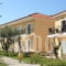 Pythos Studios_best deals_Hotel_Ionian Islands_Kefalonia_Vlachata