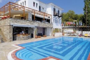Portaria Hotel_lowest prices_in_Hotel_Thessaly_Magnesia_Portaria