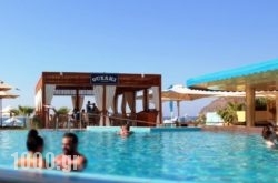 Thalassa Beach Resort & Spa (Adults Only) in Athens, Attica, Central Greece