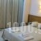 Hotel Solomou_lowest prices_in_Hotel_Central Greece_Attica_Athens