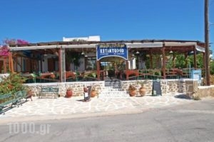 Esperida Hotel_travel_packages_in_Dodekanessos Islands_Karpathos_Karpathos Chora