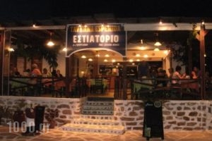 Esperida Hotel_accommodation_in_Hotel_Dodekanessos Islands_Karpathos_Karpathos Chora
