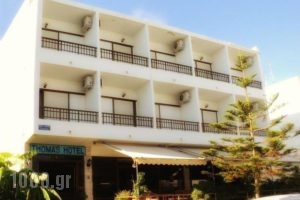 Thomas Hotel_accommodation_in_Hotel_Dodekanessos Islands_Kos_Kos Chora