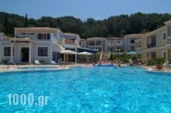 San George Apartments in Corfu Rest Areas, Corfu, Ionian Islands