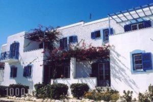 Dimitra Studios_travel_packages_in_Cyclades Islands_Paros_Paros Rest Areas