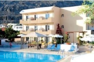 Amphitriti_accommodation_in_Apartment_Dodekanessos Islands_Rhodes_Rhodes Rest Areas