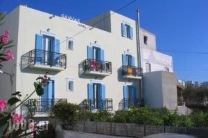 Savvas_accommodation_in_Hotel_Cyclades Islands_Naxos_Naxos Chora