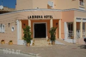 La Sirena_accommodation_in_Apartment_Ionian Islands_Zakinthos_Laganas