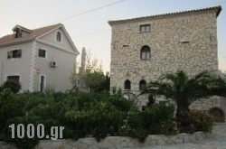 Alomata Stone Villas in Agios Sostis, Zakinthos, Ionian Islands