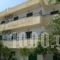 Prinos Apartments_best deals_Apartment_Crete_Heraklion_Chersonisos