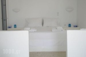 La Maison Blanche_accommodation_in_Room_Cyclades Islands_Paros_Paros Chora
