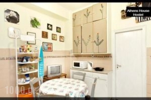 AthensHouse_best prices_in_Room_Central Greece_Attica_Athens