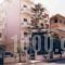 Elena Studios_best deals_Hotel_Crete_Chania_Daratsos