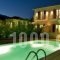 Il Viaggio Verde_accommodation_in_Hotel_Ionian Islands_Lefkada_Lefkada's t Areas