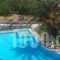 Alex Katerina Apartments_best deals_Apartment_Ionian Islands_Corfu_Corfu Rest Areas