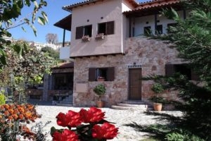 Klio Guesthouse_accommodation_in_Hotel_Thessaly_Magnesia_Neochori